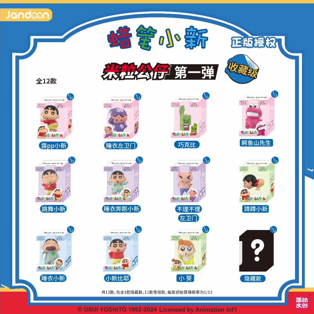 差价、收纳盒专用链接（拍前联系客服）