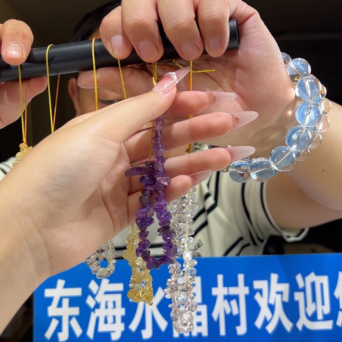 未镶嵌手链水晶天然水晶手链