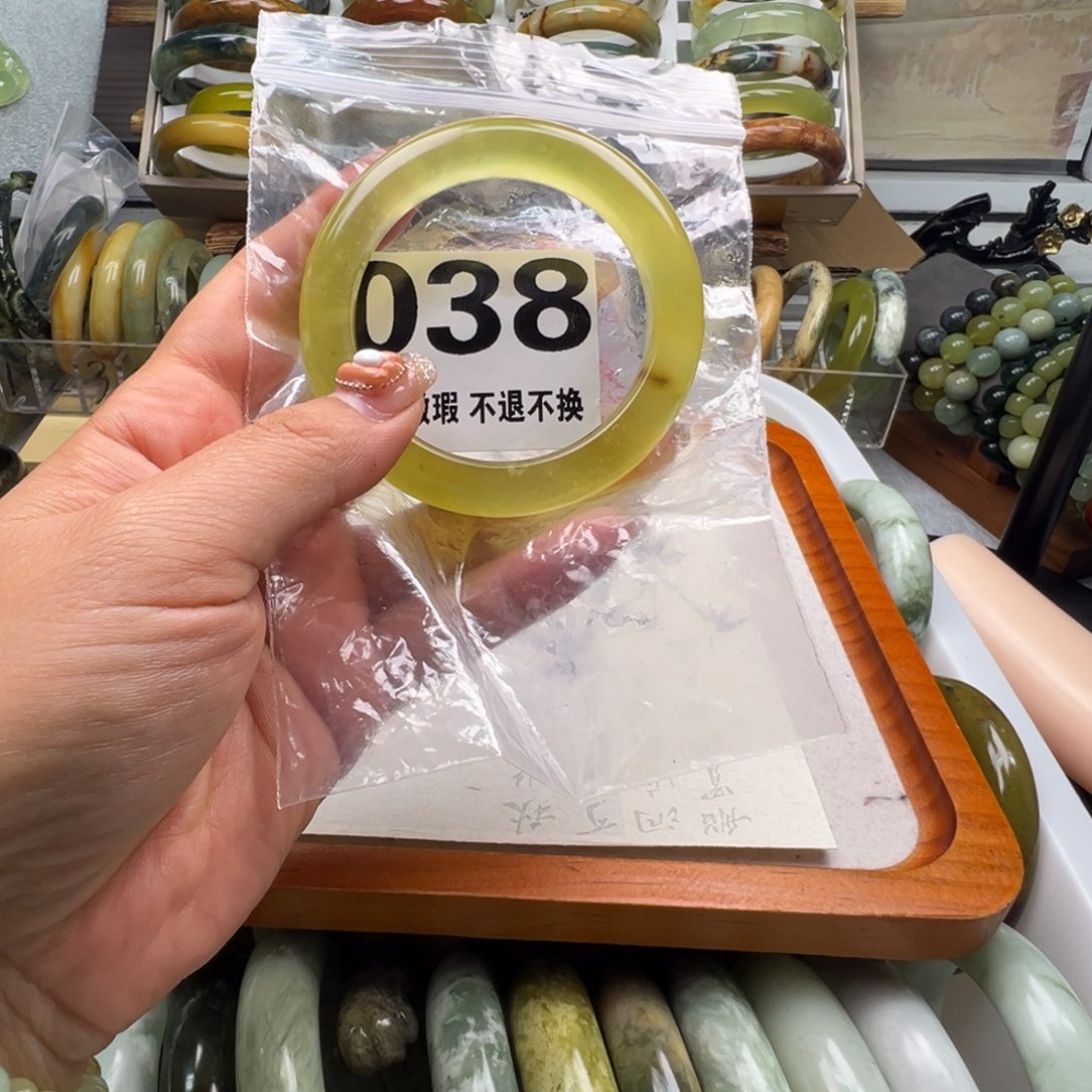 琳***头蛇纹石玉未镶嵌手镯38