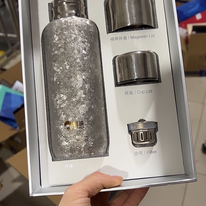 匡迪纯钛保温杯4504505925白色