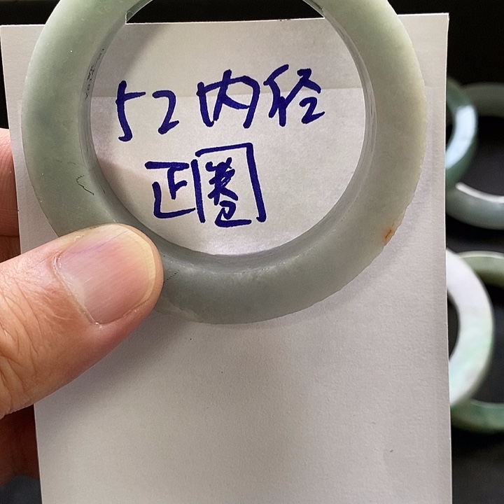 自***运未镶嵌52，正定制翡翠