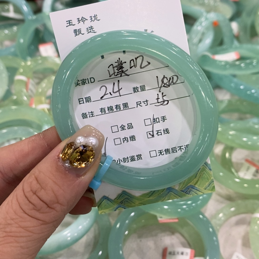 蛇纹石玉手镯未镶嵌噗*