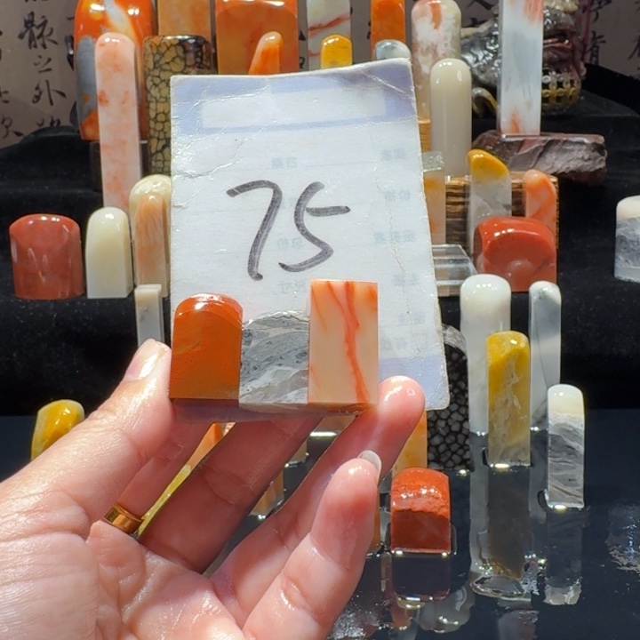 寿山石精品寿山石印章