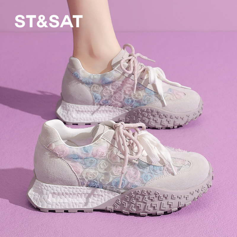 星期六女鞋旗舰店德训鞋女秋季网面厚底增高休闲百搭运动阿甘鞋