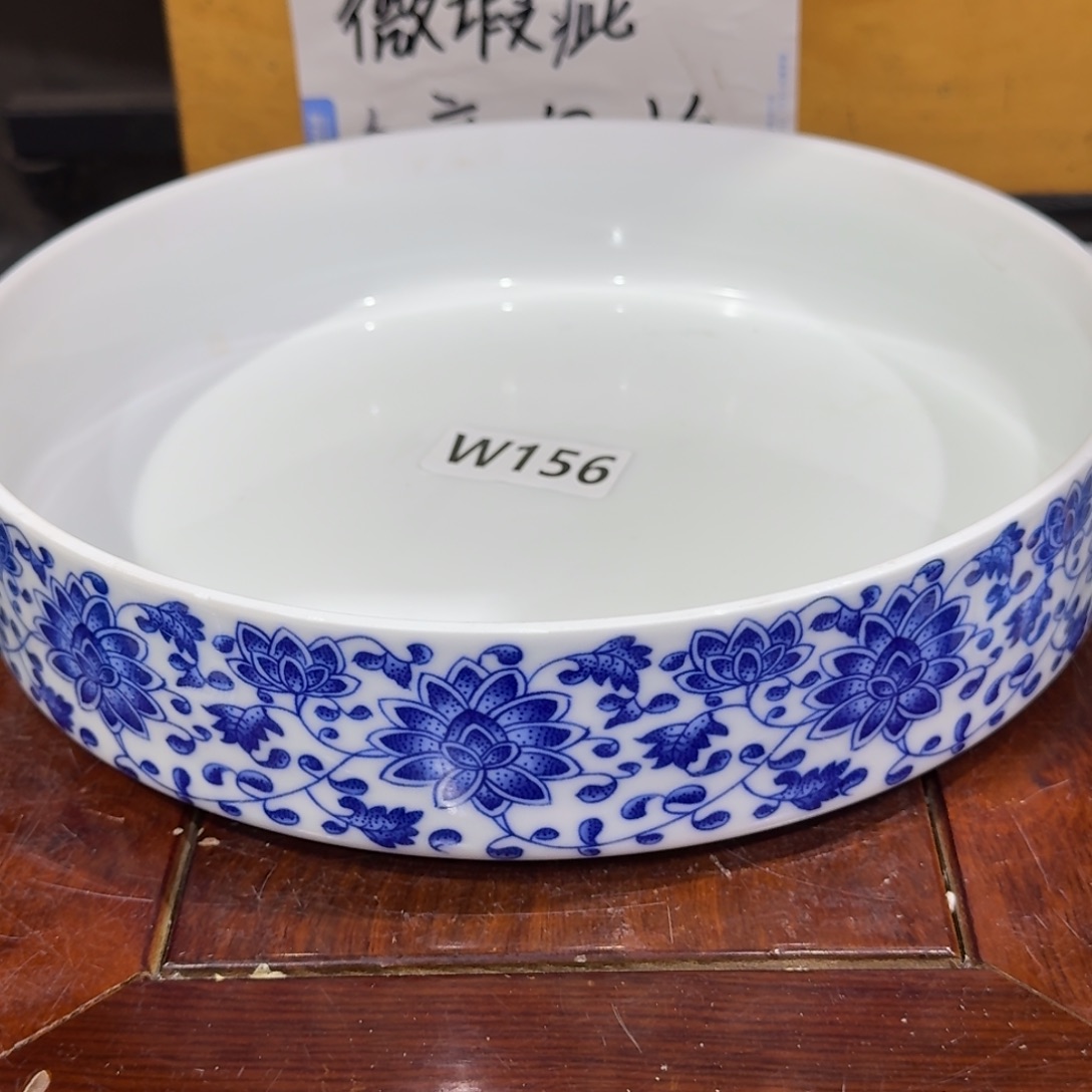 微瑕疵介意勿拍陶瓷器皿S016
