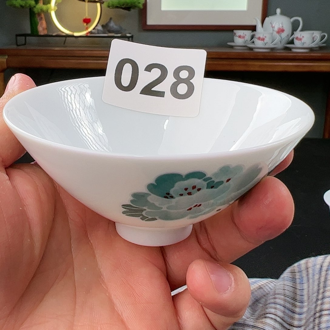 绿芙蓉斗笠杯微瑕