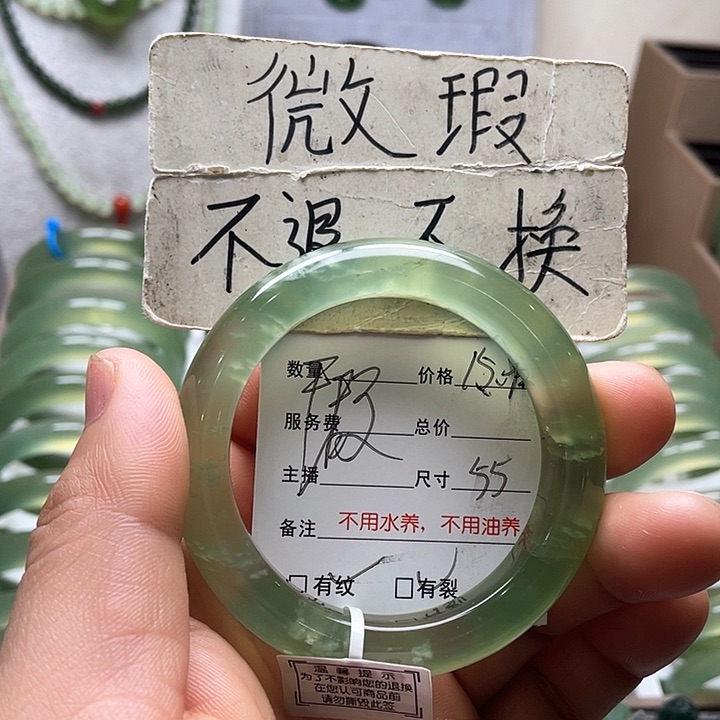 蛇纹石玉手镯未镶嵌