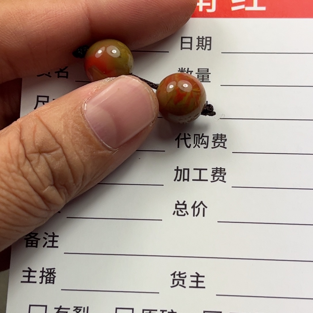 未镶嵌手串南红玛瑙