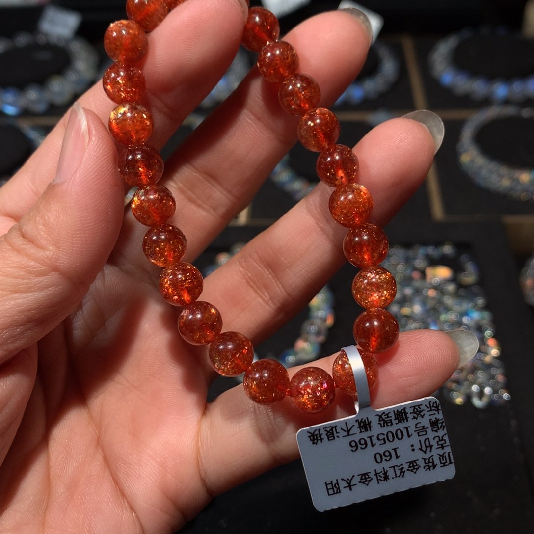 日光石手链8未镶嵌秦*之