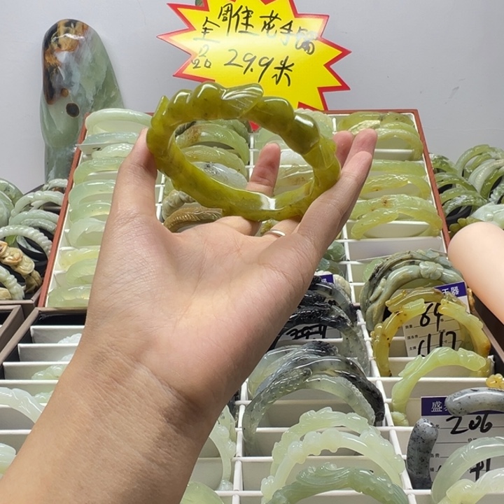 心***好蛇纹石玉未镶嵌手镯