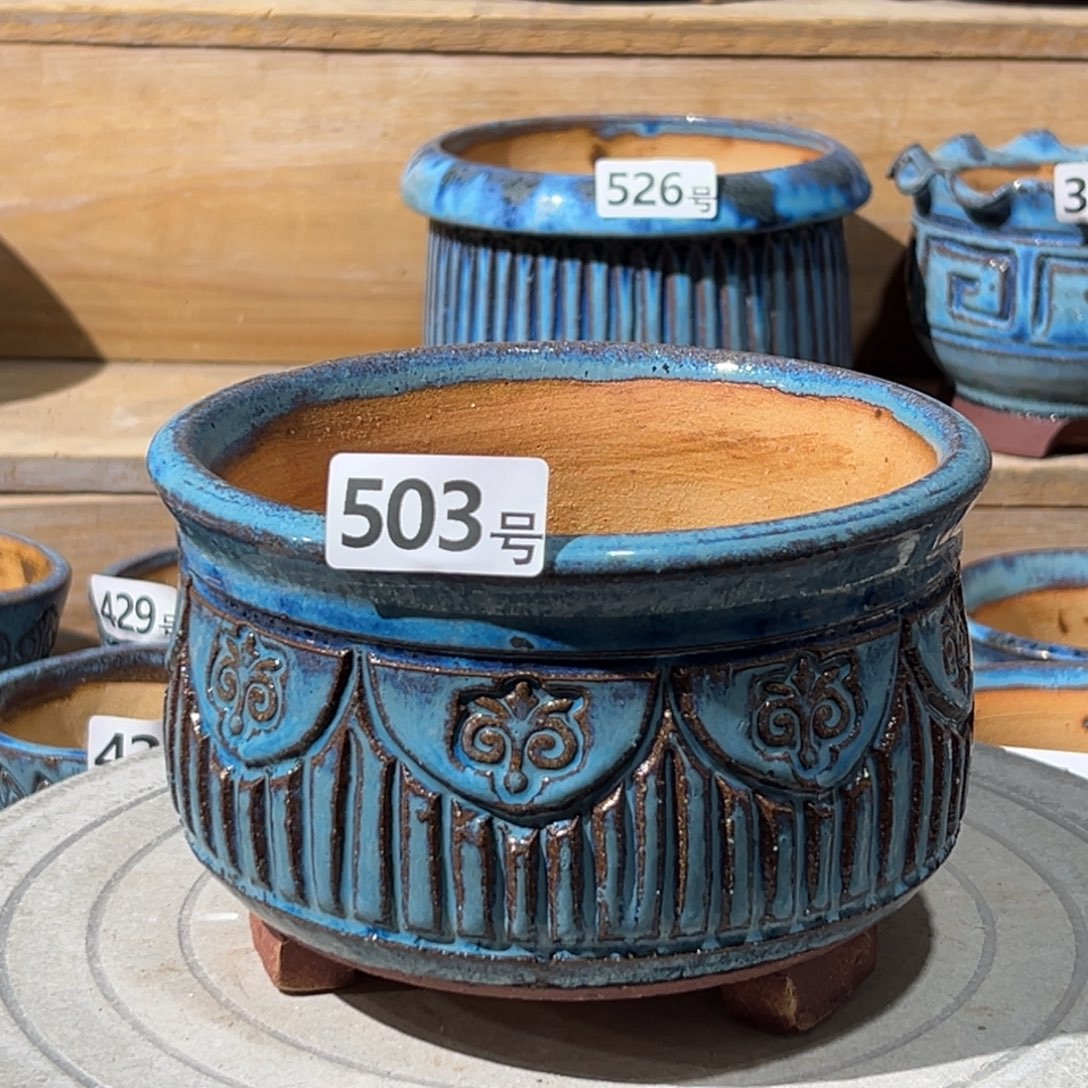 尚雅陶坊多肉花盆，内口径14.5