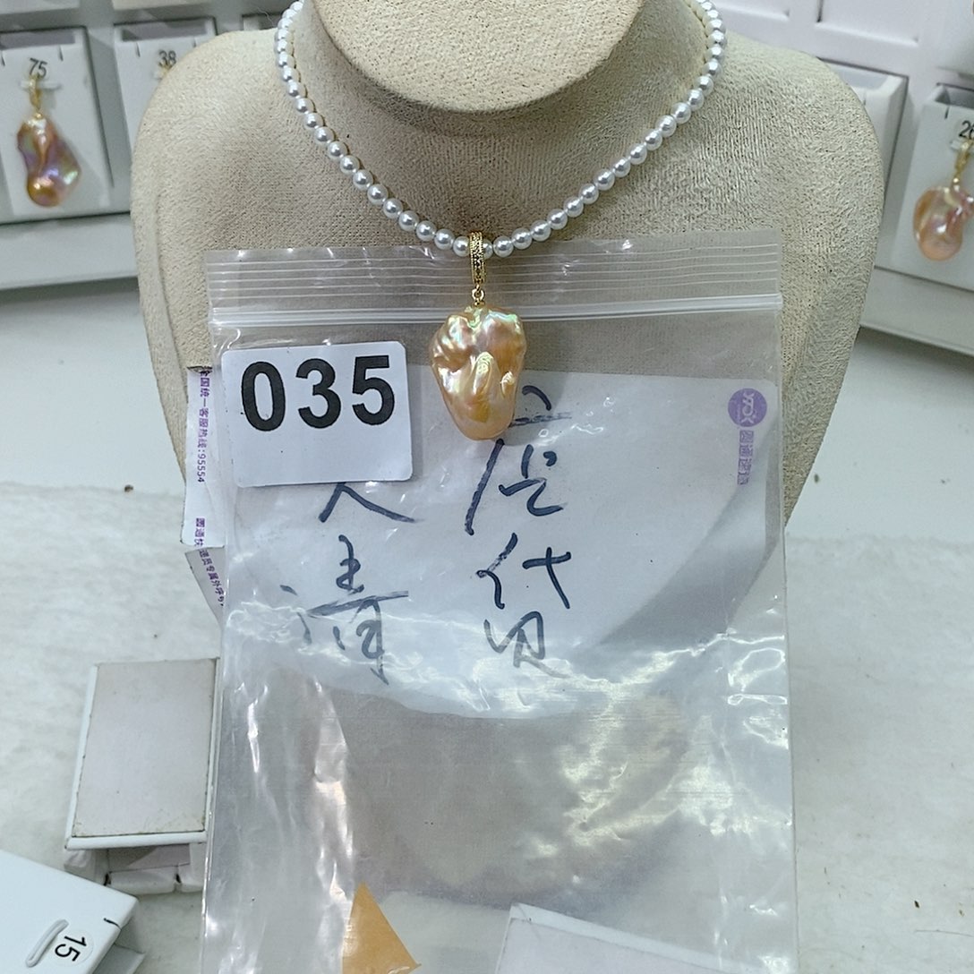 淡水珍珠颈饰合金