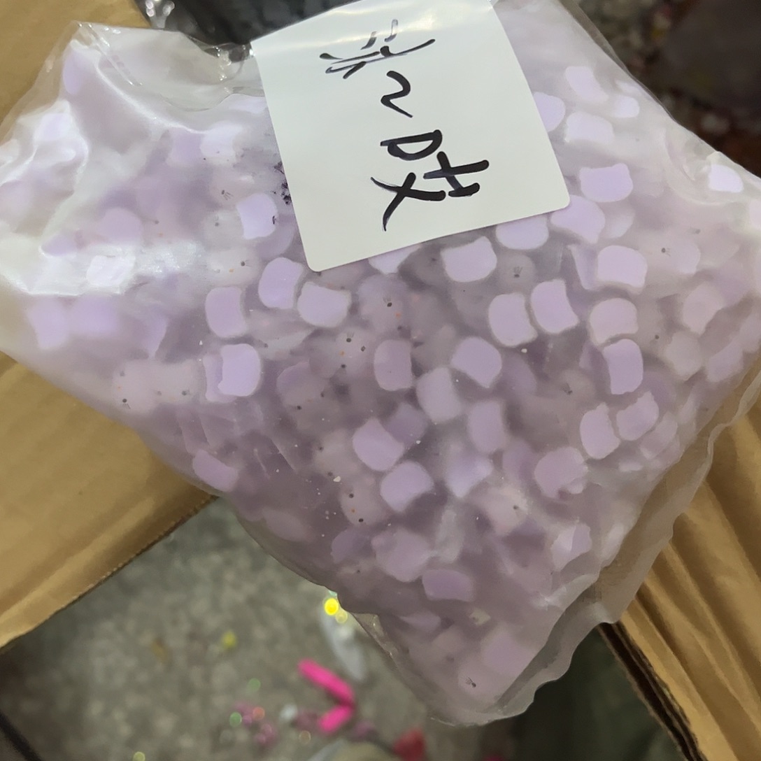 沐***呀包装哈哈哈哈哈哈哈