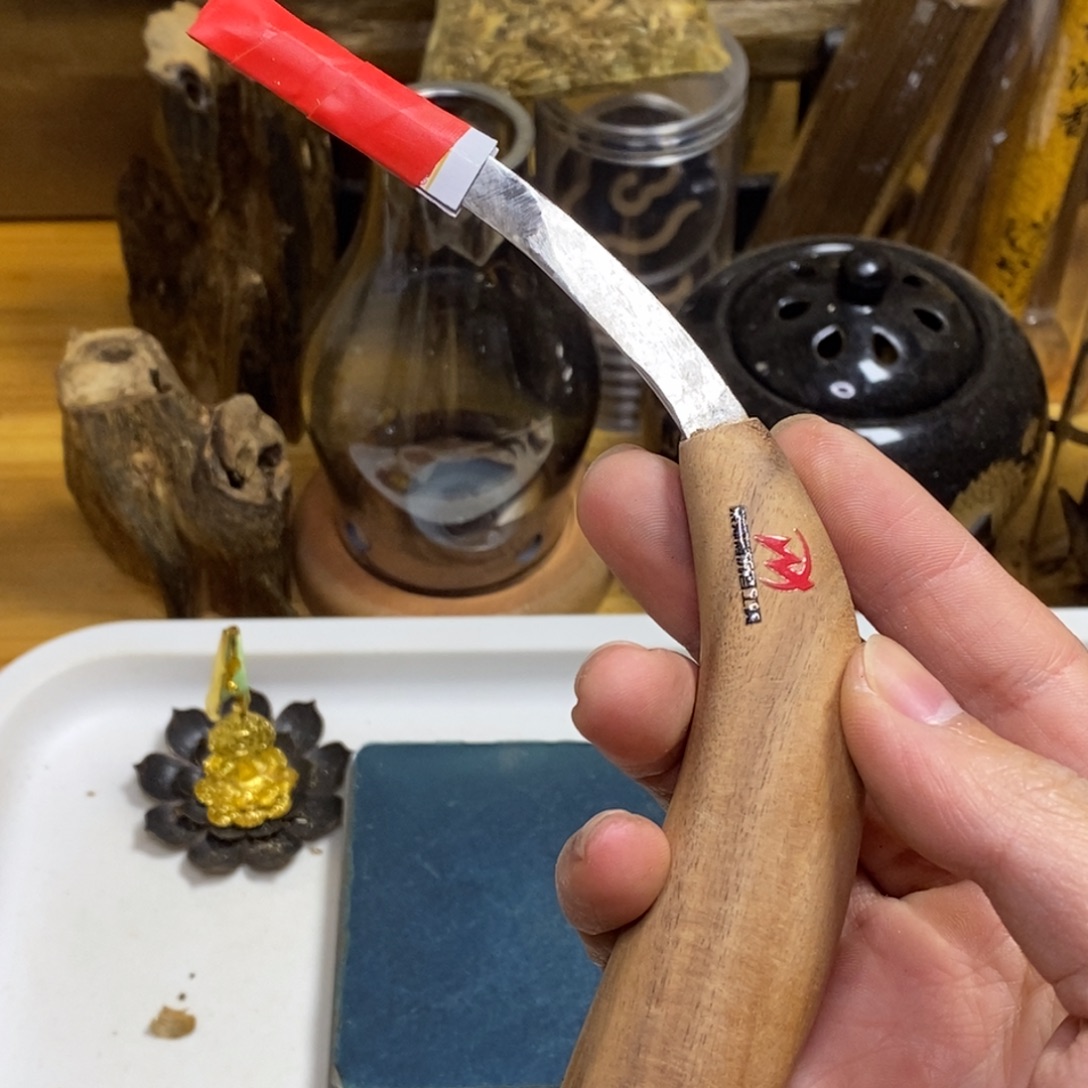 陈***洋沉香高油香薰勾刀