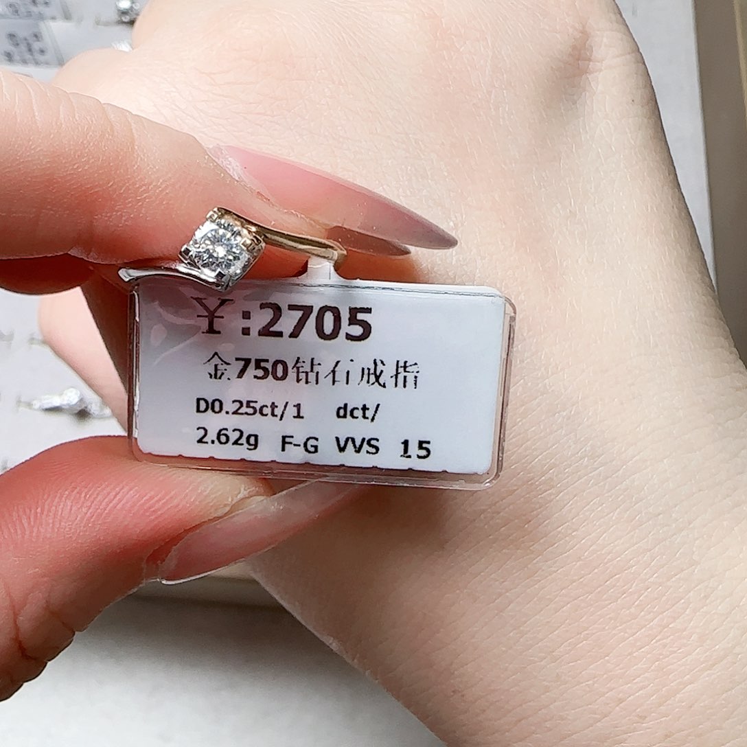 钻石戒指/指环18K金镶嵌?****亮