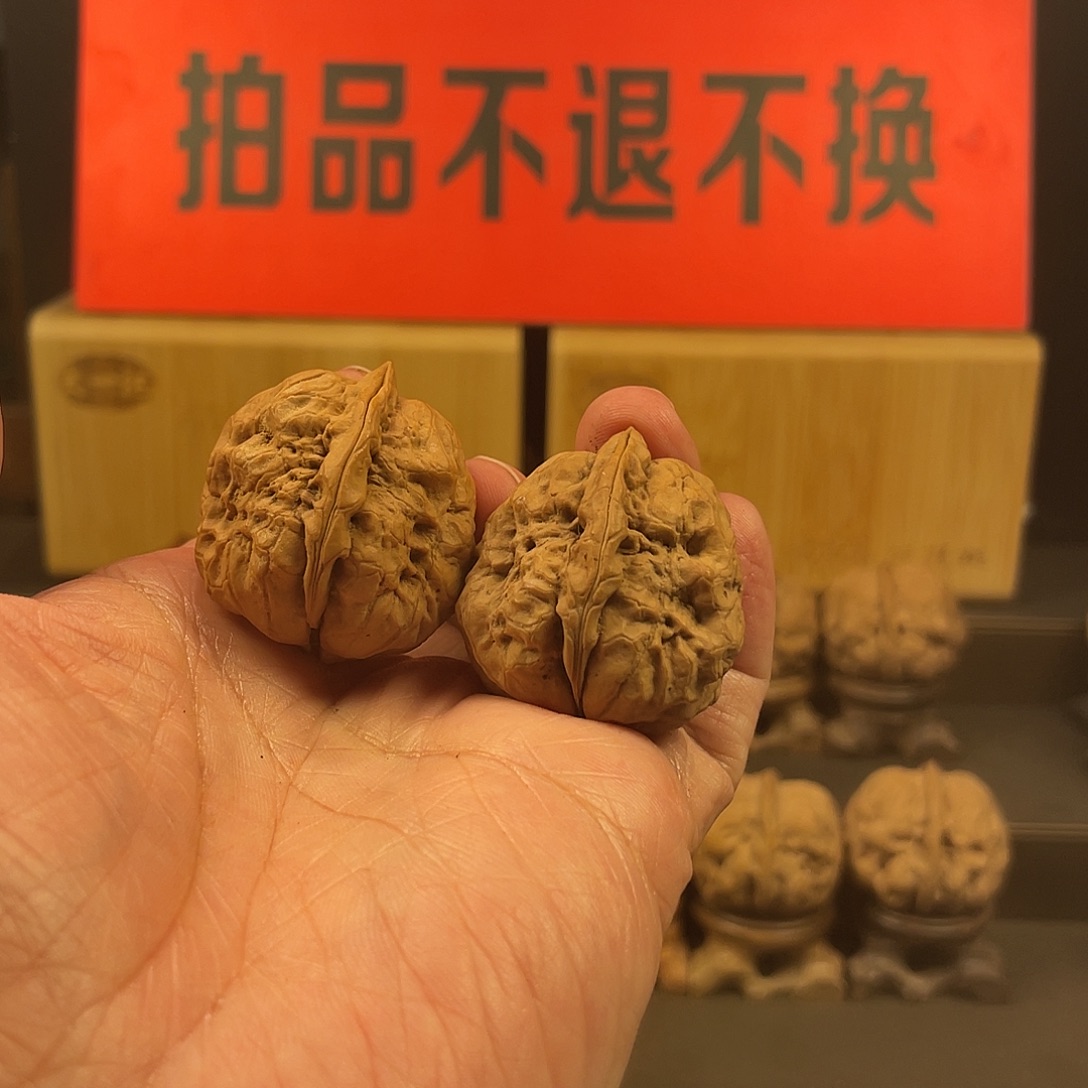 文玩核桃把件龙牙石