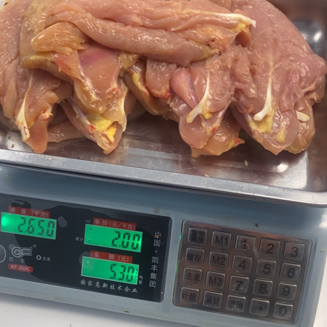 30天中国大陆包装中130