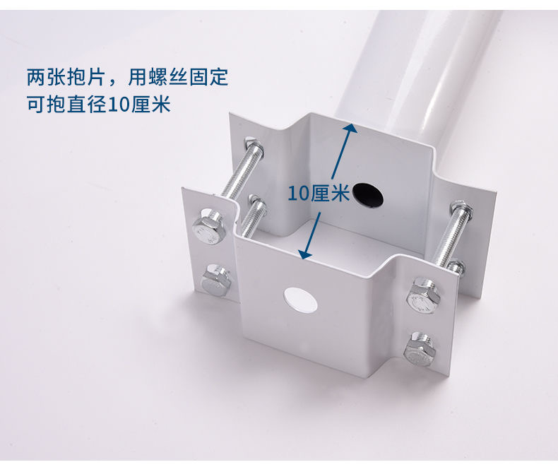 太阳能监控路灯路灯杆安装铁杆水泥杆抱箍