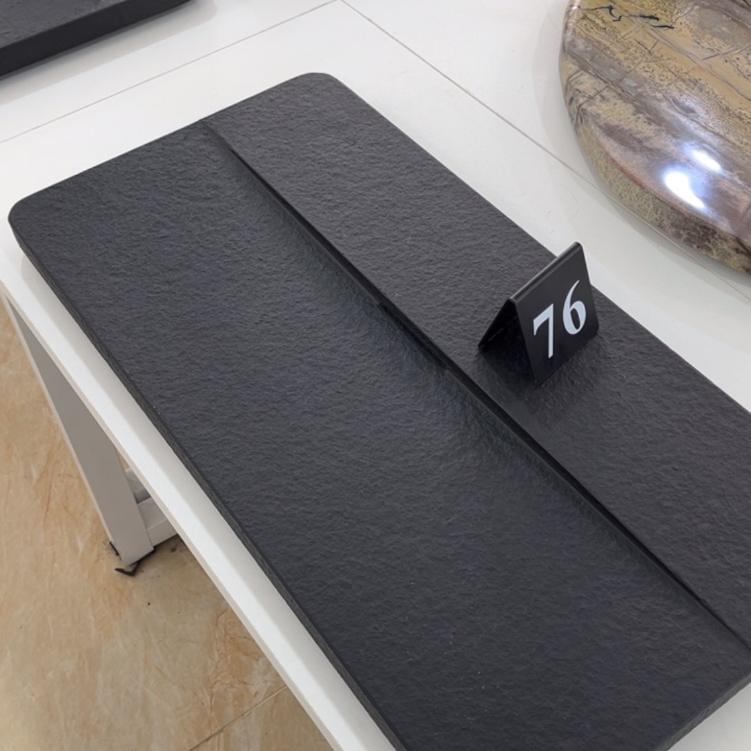 二***身平分秋色7035+闲庭6030