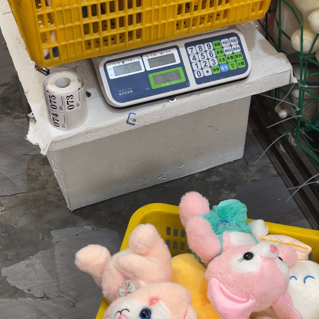 毛绒730000000000000