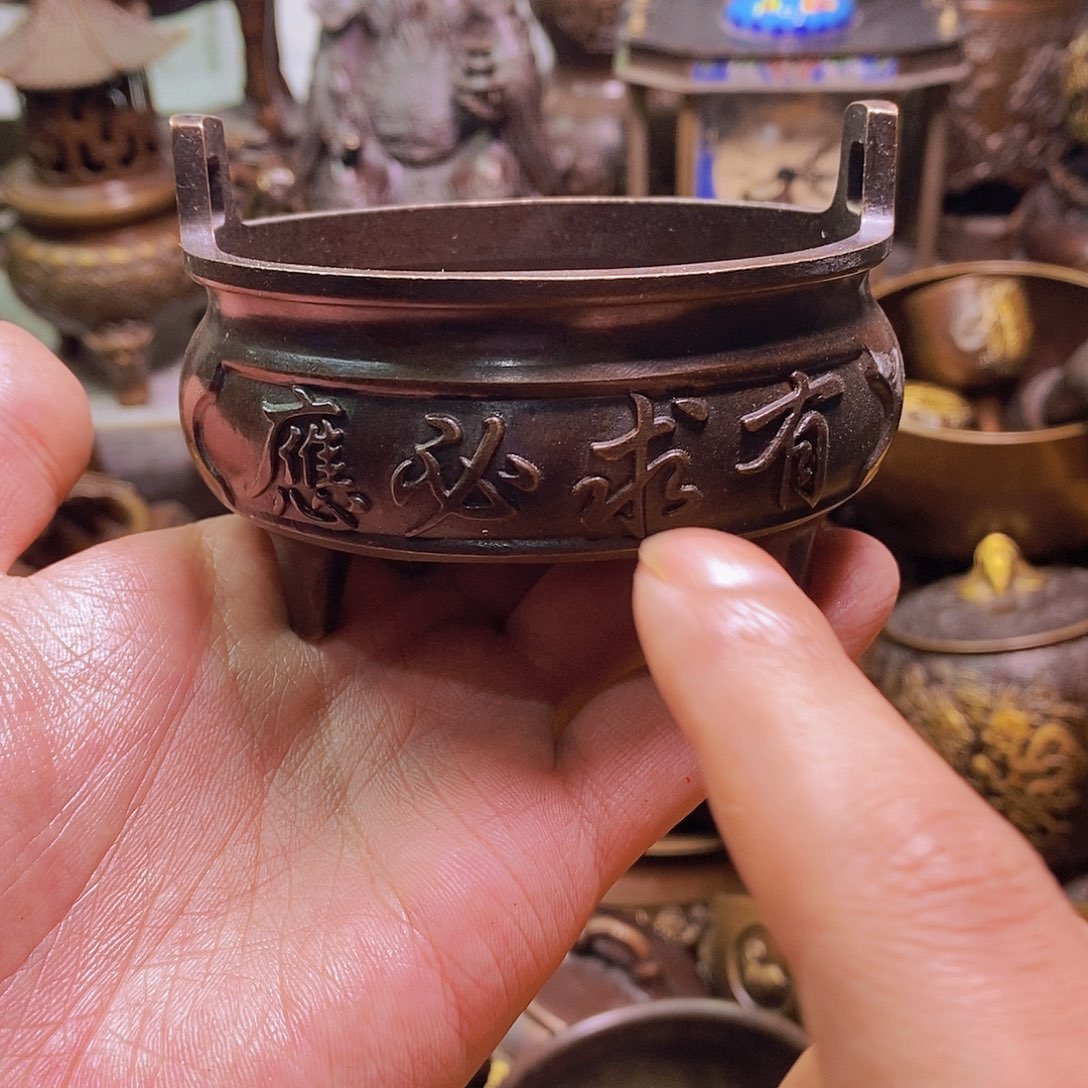 铜铜铜铜铜铜铜铜