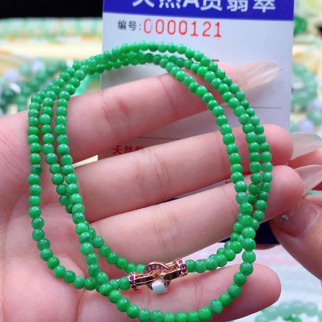 【闪购商品】翡翠颈饰未镶嵌缅甸天然a货翡翠