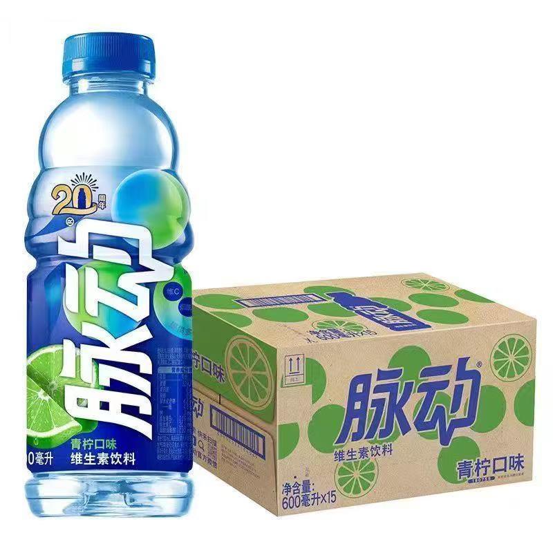 脉动600ML*4瓶青柠味桃子味0糖0脂维生素饮料低糖饮料解渴yb