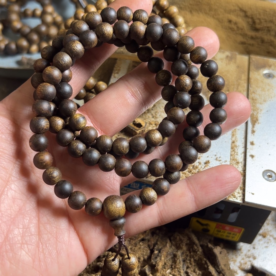 微****央高油脂海南产区凹身品种卡8多圈33.4克