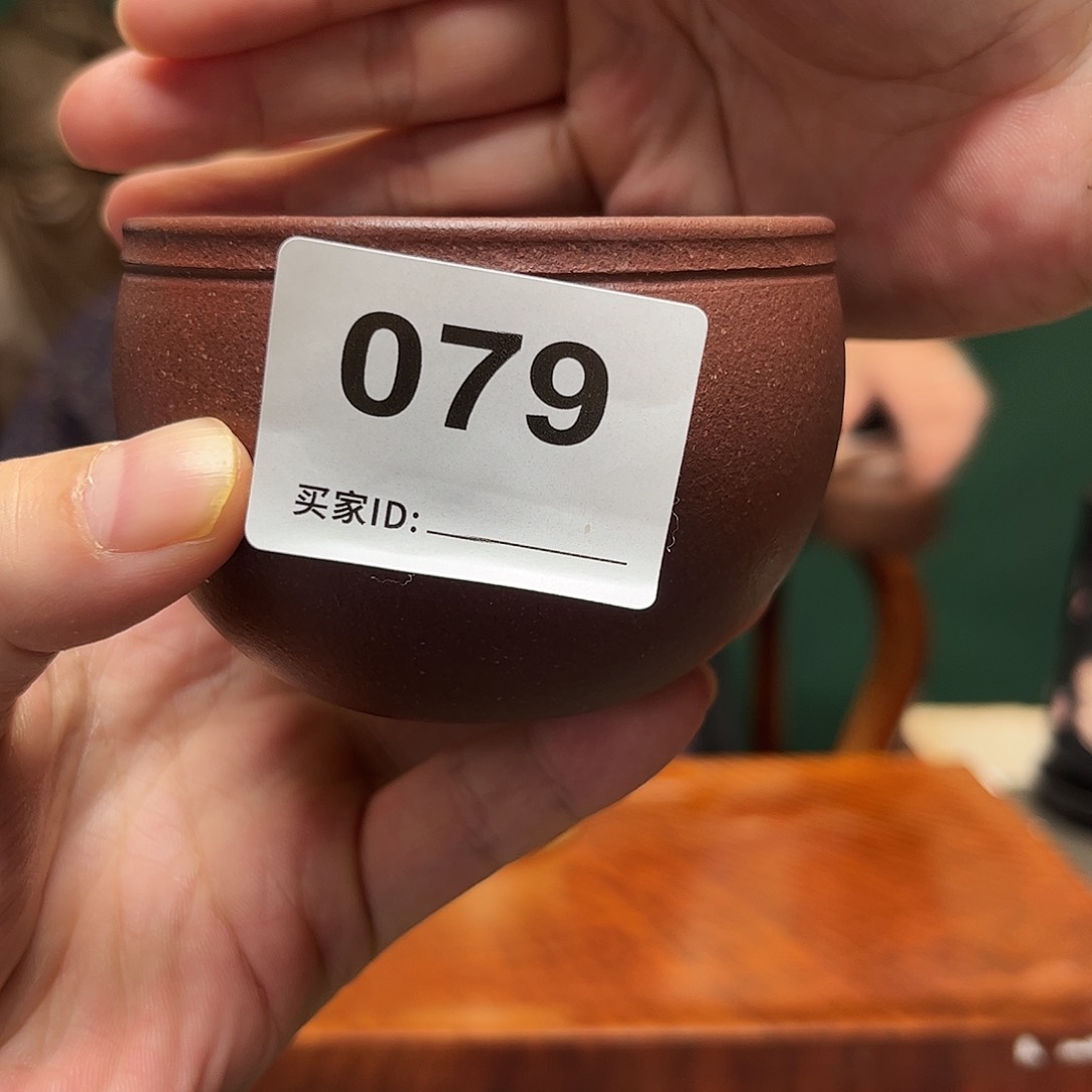 紫砂茶宠杯子079