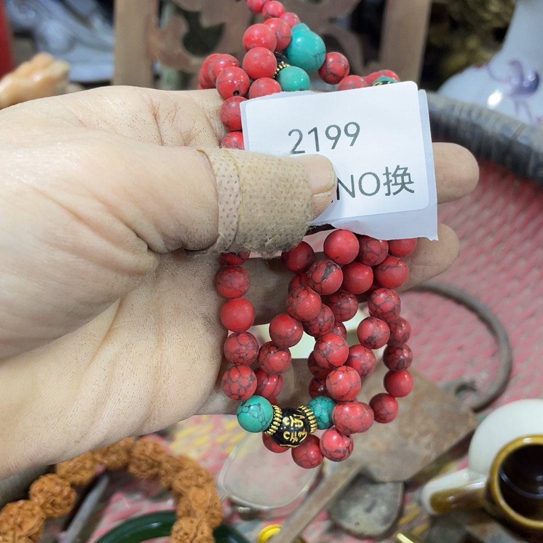 清***智陶其他2199号工艺品