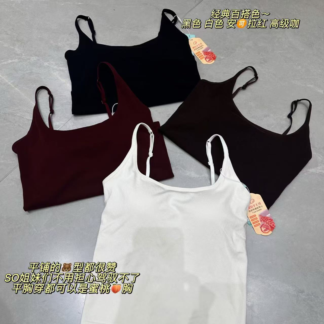 8002女装韩版时尚百搭美背（本J）