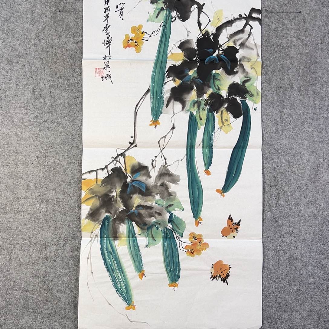 国画395 牡丹花等经济植物资源丰富