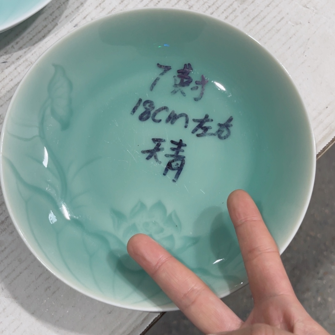 碗哈哈哈哈哈哈哈哈