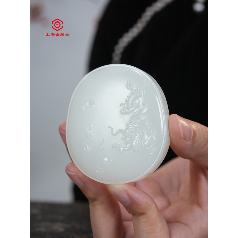 精品和田玉蛋蛋龙牌挂57.2/51.4/15mm