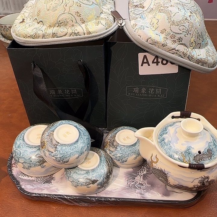 颜瓷闪购商品代替链接480送茶盘