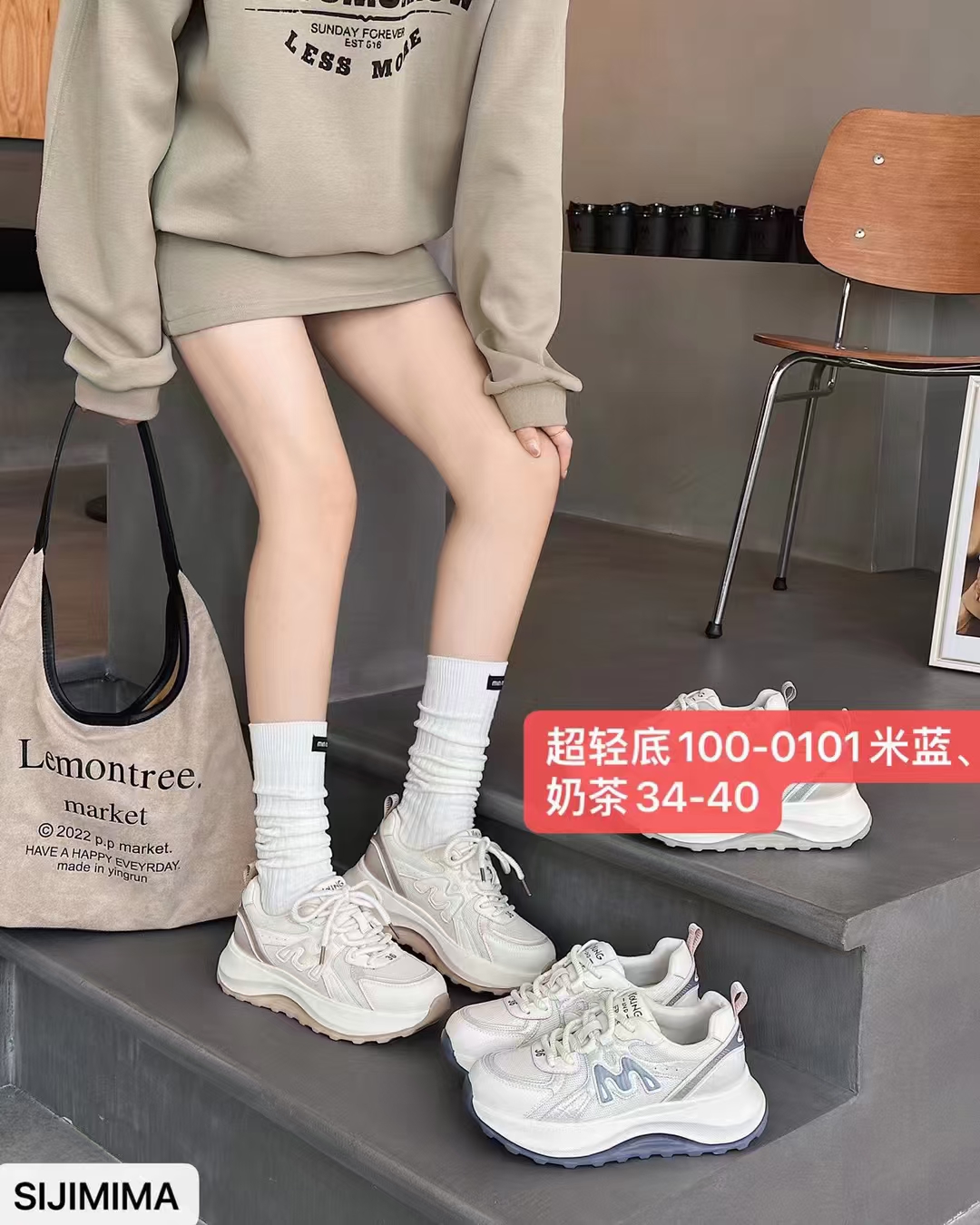 2025年时尚老爹鞋百搭