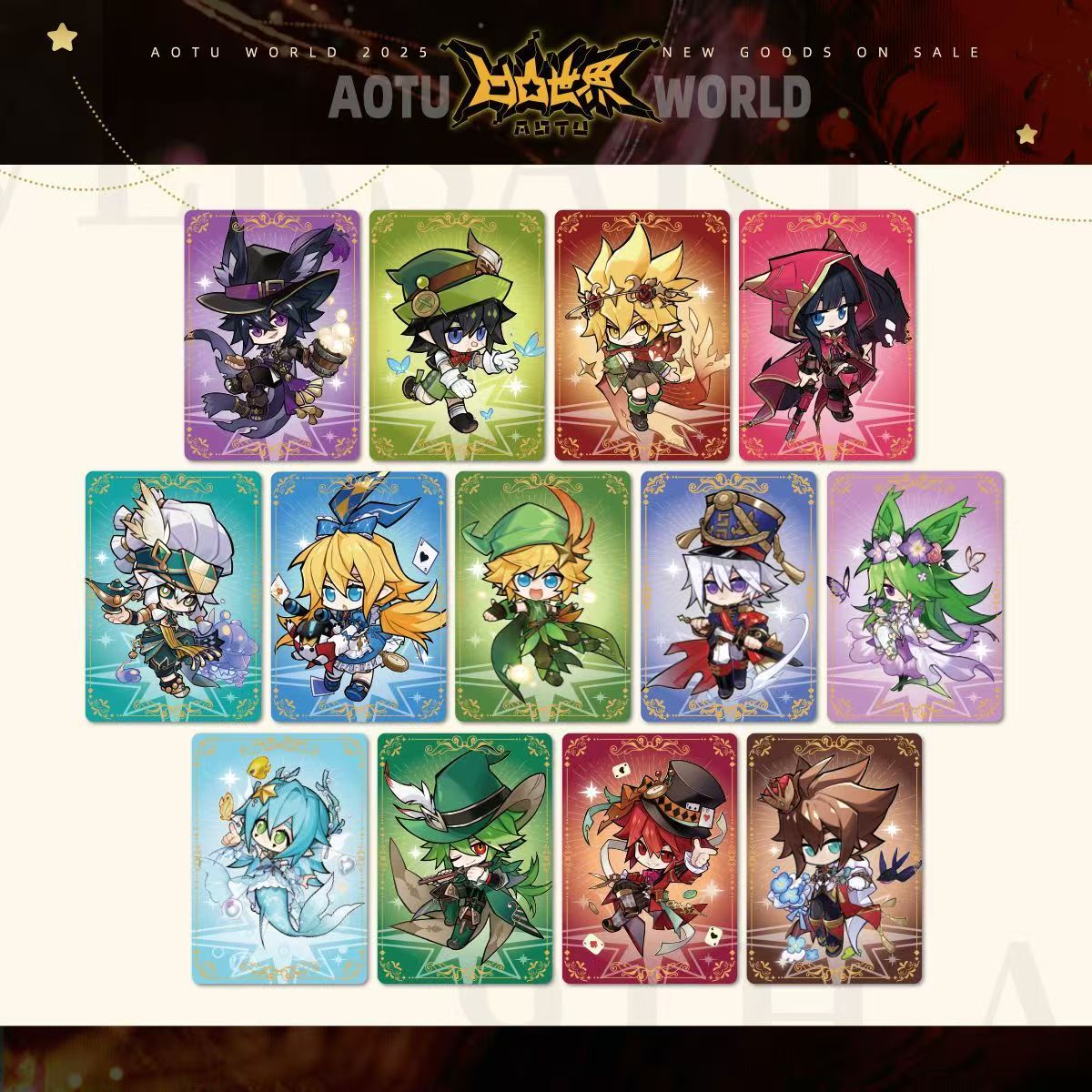 【凹凸世界】 九周年周边 童话系列 Q版角色明信片组