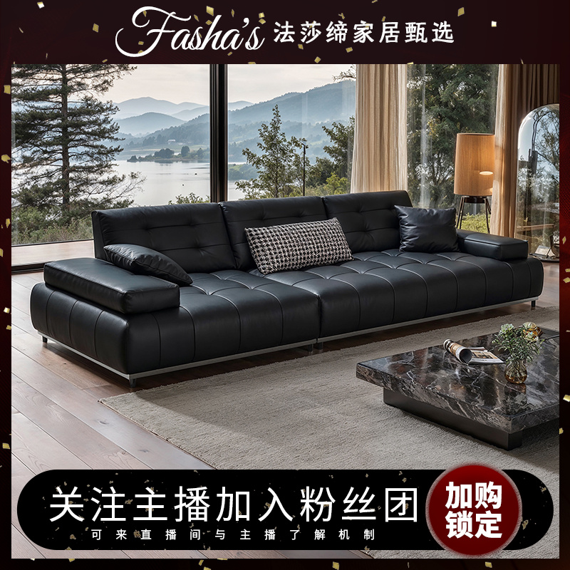 北欧风极简头层牛皮沙发客厅直排大小户型现代简约轻奢沙发