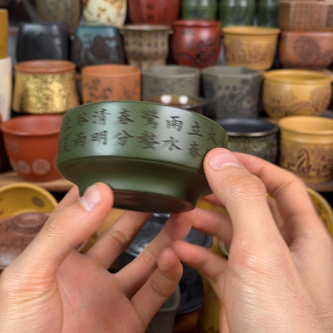 茶杯紫砂宜兴原矿紫砂杯茶具