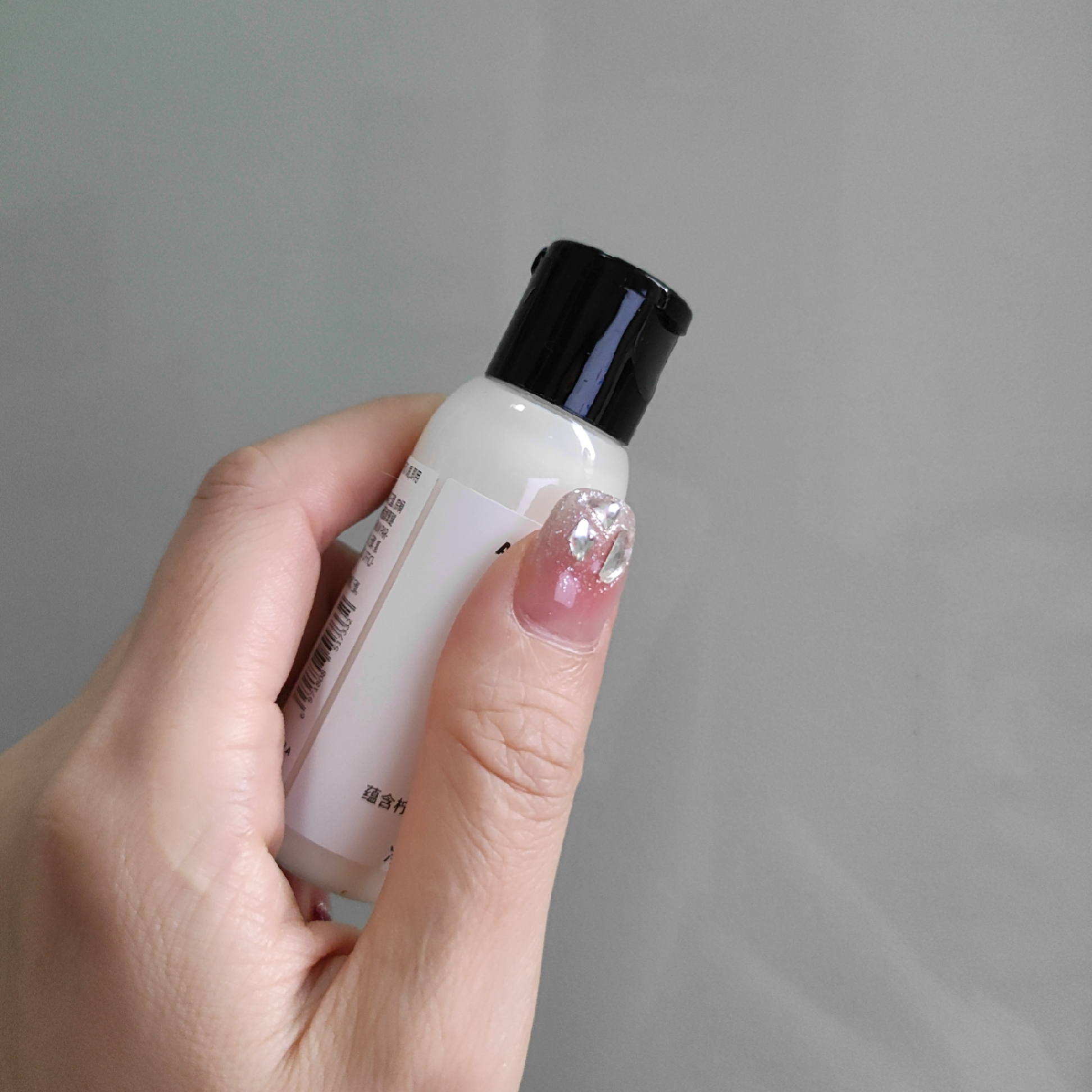 *白苔香氛润肤露30ml*10瓶