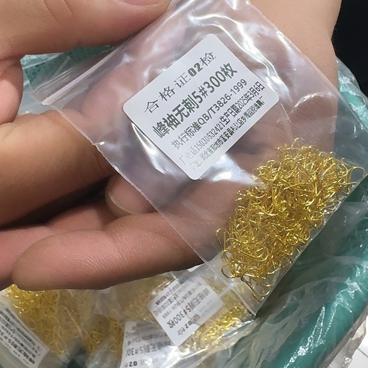 金峰秀无刺5号300枚