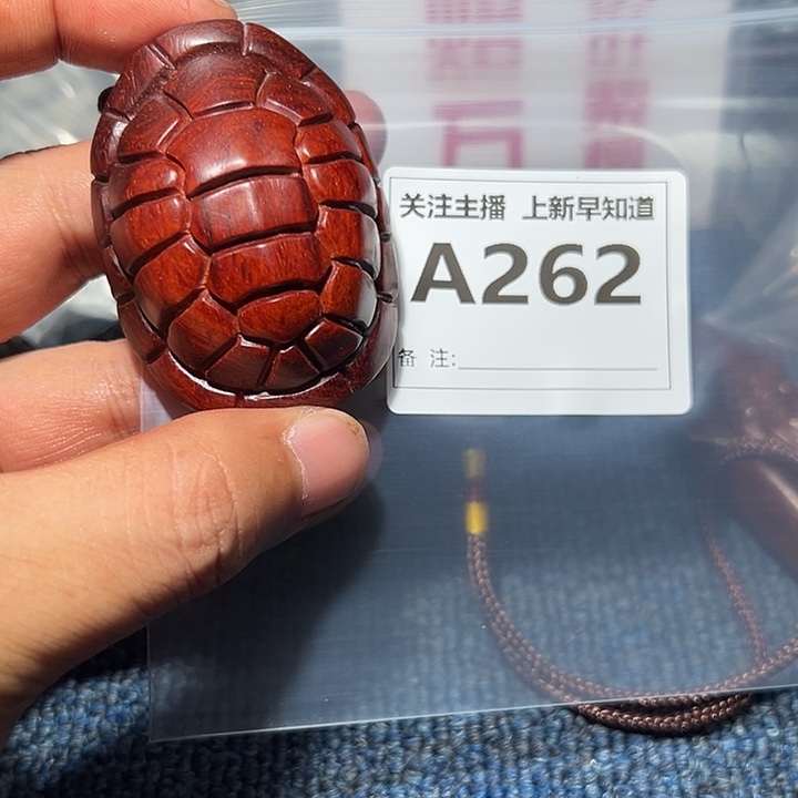 檀香紫檀（小叶紫檀）手串/手链