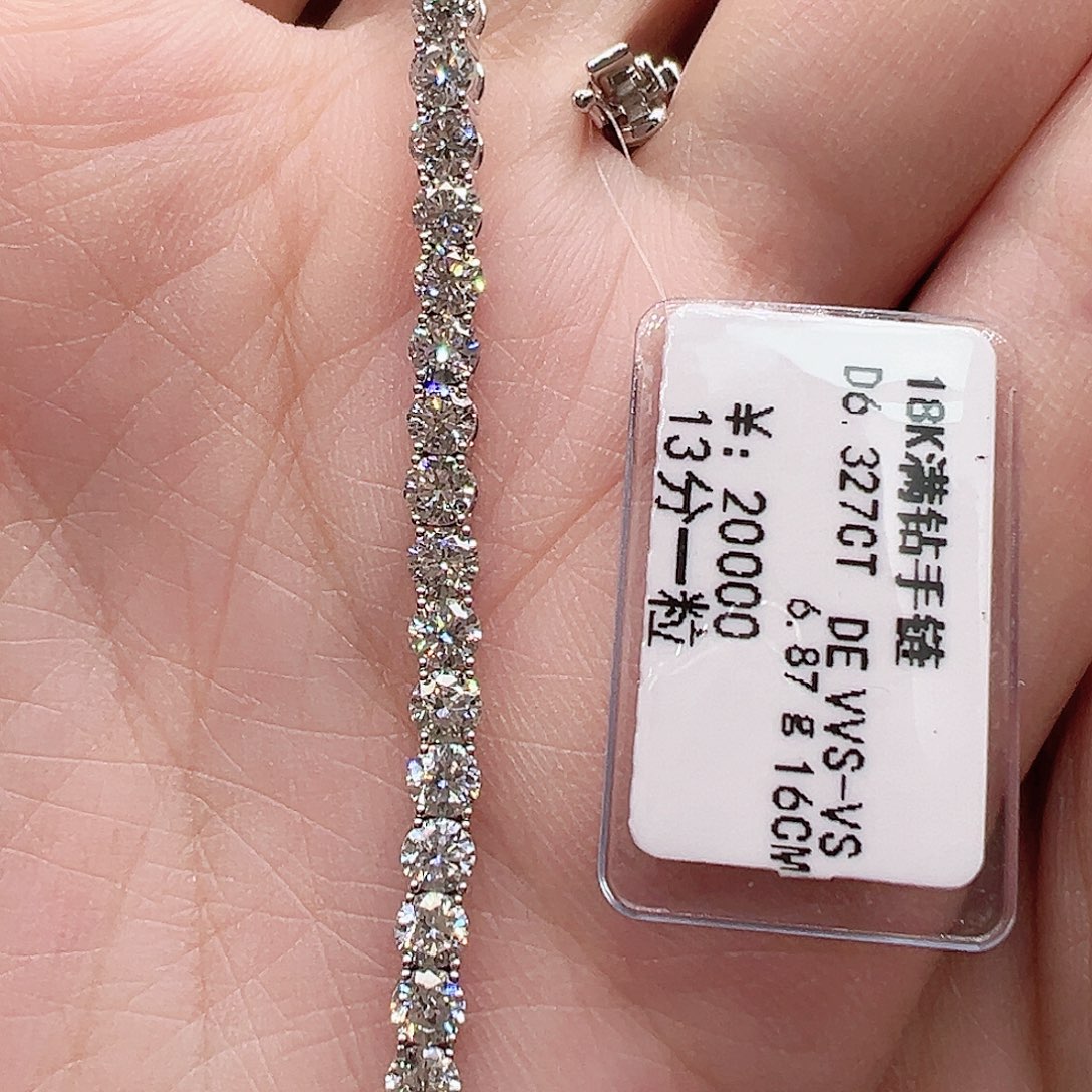 18K金镶嵌套链实验室培育钻石单颗13分，网球款手链