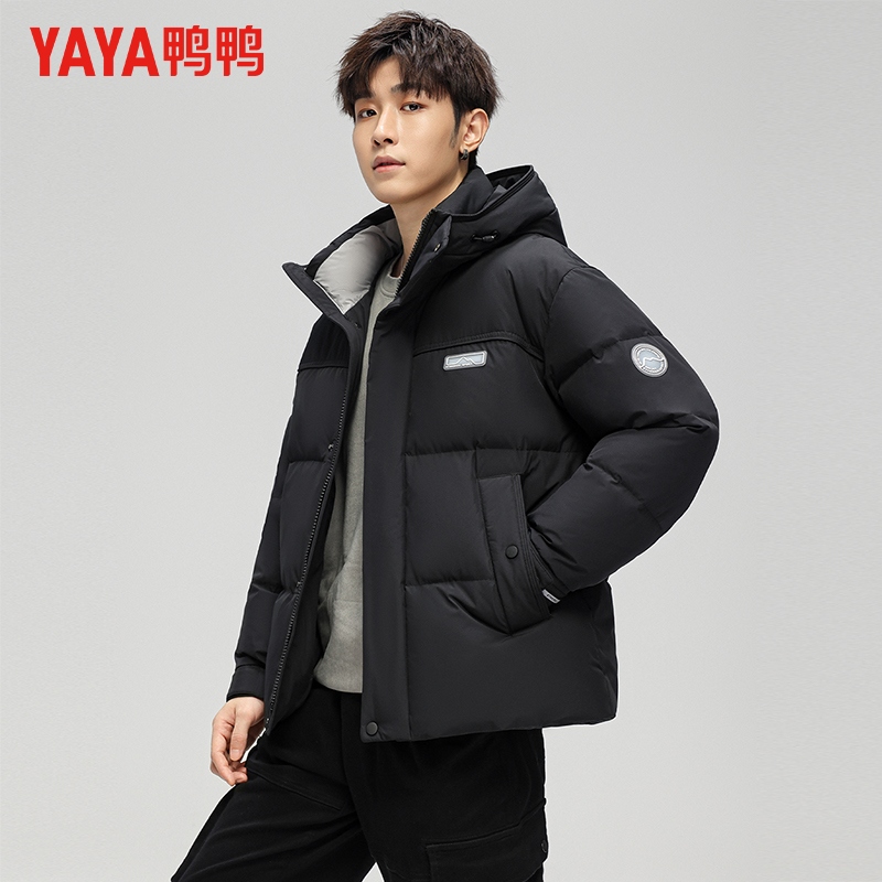 【新山系系列】鸭鸭羽绒服男士冬季加厚2025新款防风保暖羽绒服外套