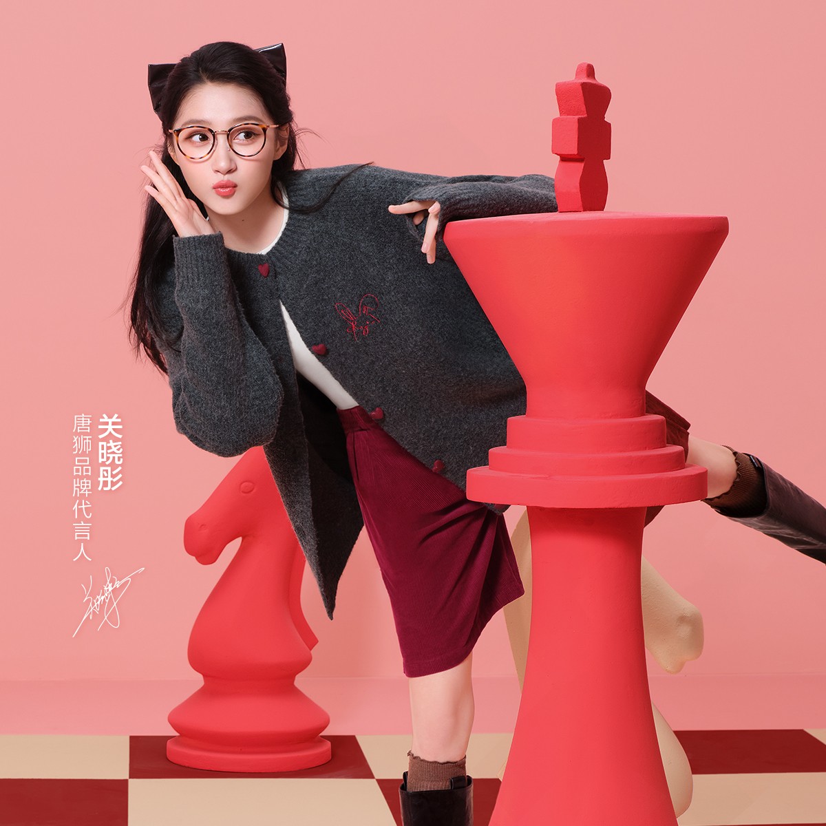 TONLION唐狮【关晓彤同款】秋冬毛衣开衫女圆领套头爱心钮扣外套