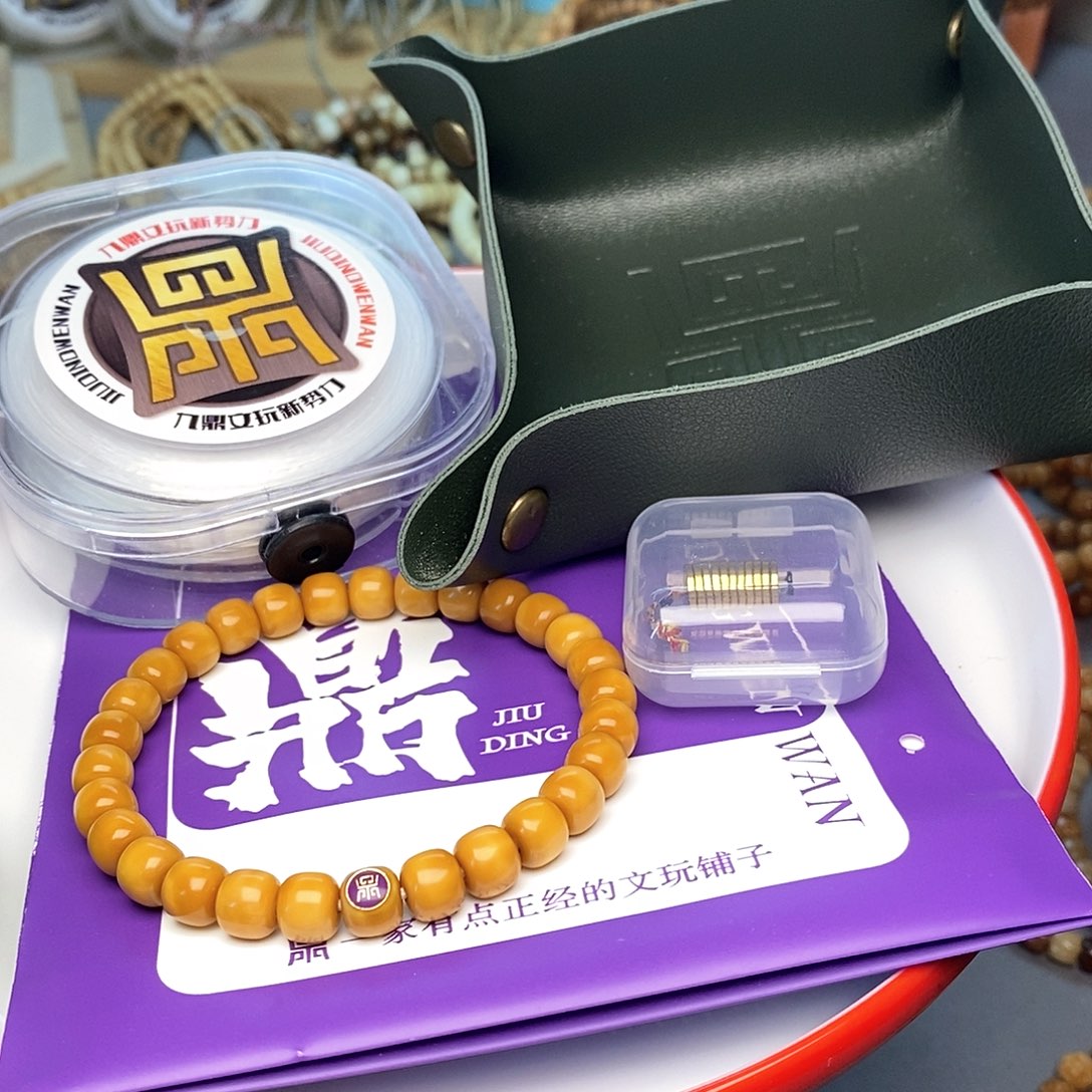 手串龙脊菩提老型