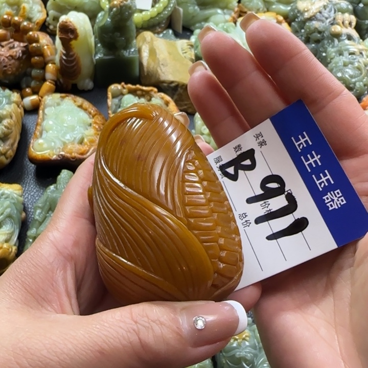 透闪石质玉手把未镶嵌