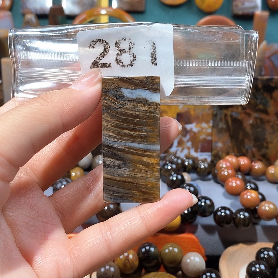 硅化玉天然北票硅化玉牌子未镶嵌