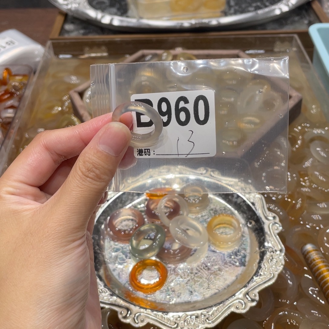 玛瑙/玉髓未镶嵌戒指960