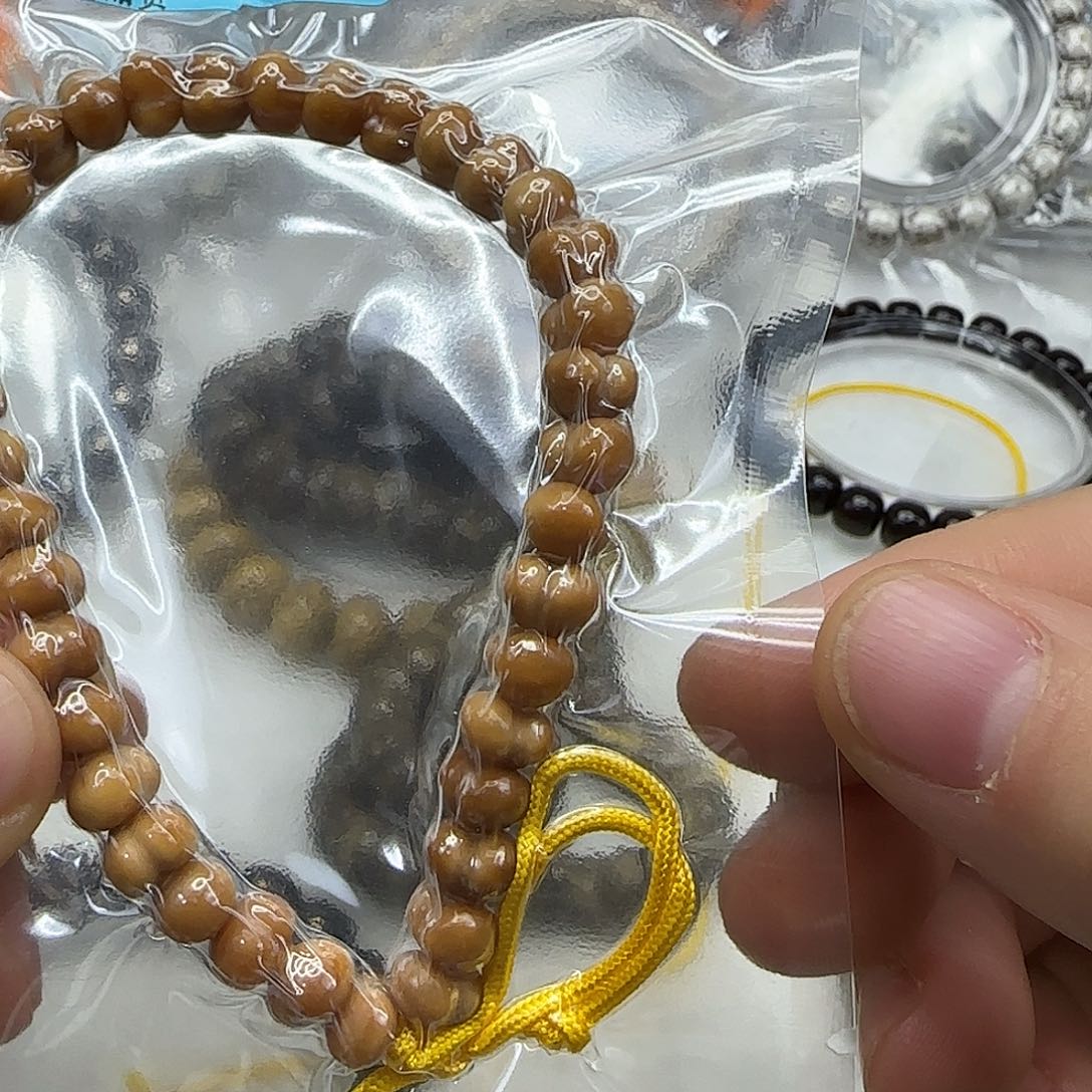 若***✿星月菩提手串145一个人高端屁桃手持